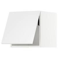 IKEA 宜家 690.702.17 UTRUSTA乌斯塔横门小合叶