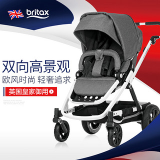 Britax 宝得适 双向高景观四轮推车