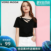 VERO MODA 维莎曼 318101523 女士T恤