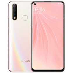 vivo Z5x 智能手机 8GB 128GB 幻彩粉