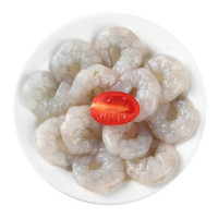 鲜佰客 大号冷冻青虾仁 200g/袋