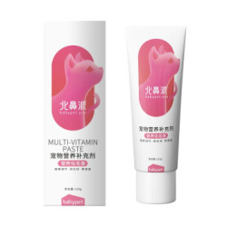 babypet 化毛膏 120g*2 *2件