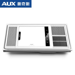 AUX 奥克斯 A001 多合一风暖浴霸