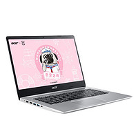 acer 宏碁 蜂鸟Fun 14英寸笔记本电脑（i7-10510U、8GB、512GB、MX250）