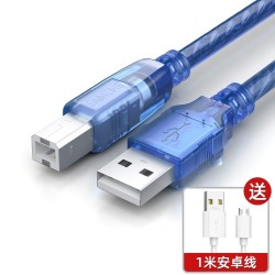 山泽 USB方口数据线/打印机线 0.5米 送Micro-USB数据线 1米