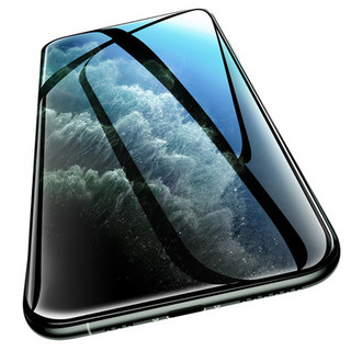 百变魔仙 iPhone 6-11系列 钢化膜*2片