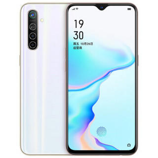 OPPO K5 4G手机 6GB+128GB 极地阳光