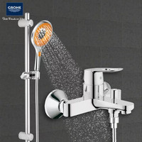 GROHE 高仪 27444000+27958000+28151000+23348000 淋浴花洒套装