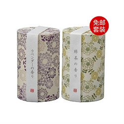 Kameyama 龟山 和遊系列线香 薰衣草味 90g+绿茶味 90g