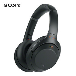 SONY 索尼 WH-1000XM3 头戴式蓝牙降噪耳机 国行