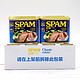 SPAM 世棒 午餐肉罐头 经典原味 340g*4