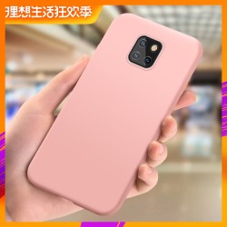 GGUU 华为Mate20pro 手机壳