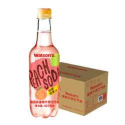 屈臣氏(Watsons)蜜桃汁苏打汽水 碳酸饮料 调酒净饮推荐 420ml*15瓶 整箱装 *2件+凑单品