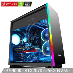 KOTIN 京天 Victory V86 台式组装电脑主机UPC(i9 9900K、16GB、256GB、RTX2070)