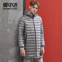 SNOW FLYING 雪中飞 X70130009-Y 男士中长款羽绒服