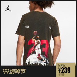 Jordan JORDAN MJ 23 AQ3735 男子T恤