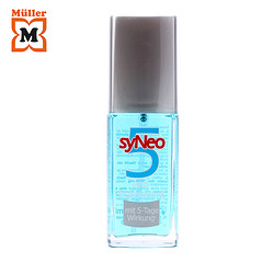 syNeo 水耐 祛汗去异味去臭喷雾30毫升 5天长效保持 安全低敏 *3件