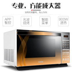 Galanz/格兰仕 G90F25CN3XL-R6(G2)微波炉蒸烤箱一体家用光波炉