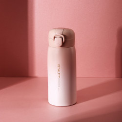 TS 淘森 弹跳盖保温杯 380ml