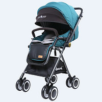 Pouch帛琦 婴儿车S500轻便折叠宝宝推车双向高景观便携新生儿可坐可躺童车