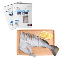 Seamix 禧美海产 大西洋真鳕鱼整条圆切段  1.2kg *3件