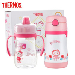 THERMOS 膳魔师 儿童保温杯305ML+吸管杯348ML 粉色套装