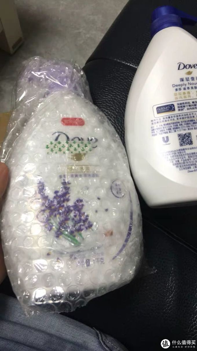 沐浴露