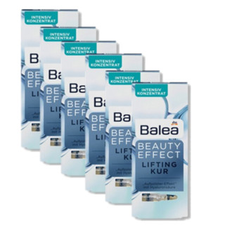 银联专享： Balea 芭乐雅 浓缩玻尿酸精华液安瓶 1ml *7支 *6盒