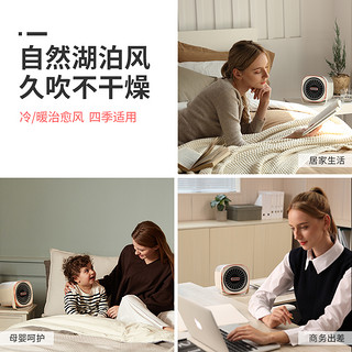 MORPHY RICHARDS 摩飞电器 家用电暖气加湿电暖器