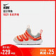 21日0点:Nike 耐克官方NIKE NOVICE BR (TD) 婴童运动童鞋CK0245
