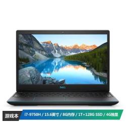 戴尔(DELL)游匣G3 15.6英寸英特尔酷睿i7游戏笔记本电脑(九代i7-9750H 8G 128G 1T GTX1650 4G独显)