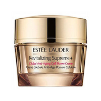 ESTEE LAUDER 雅诗兰黛 多效智妍精华霜 30ml