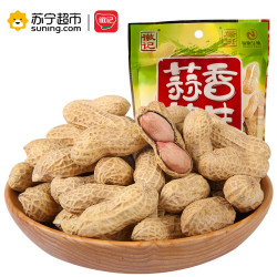徽记 蒜香味花生300g 带壳花生炒货