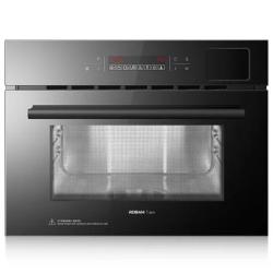 老板ZQB400-S273 嵌入式电蒸箱 40L大容量 锁鲜速蒸嵌杀菌自清洁
