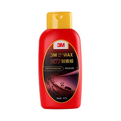 3M 魔力划痕修复汽车腊修复汽车表面细微划痕汽车用品 39320