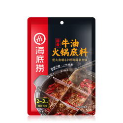海底捞 牛油火锅底料150g 第2件0元 *2件