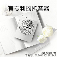 Takstar/得胜 E126小蜜蜂扩音器教师用户外导游专用便携式迷你讲课耳麦话筒腰麦上课宝喊话德胜小喇叭大功率