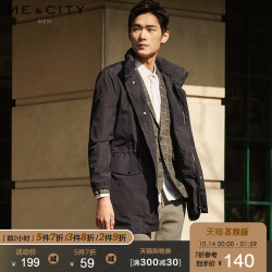 ME&CITY 530278 男士休闲外套