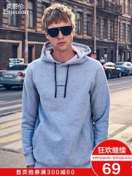 英爵伦 2019秋季男士潮连帽卫衣 青年印花套头 宽松外套加厚加绒