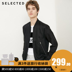 SELECTED 思莱德 418321501 男外套