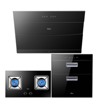 Midea 美的 CXW-280-J57   烟灶消厨房三件套
