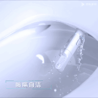 双十一预定爆款!箭牌 AKB1305 超感速热智能马桶