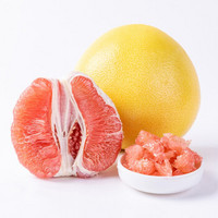 水果红心蜜柚2个箱装5斤(净果4.5-5） *2件