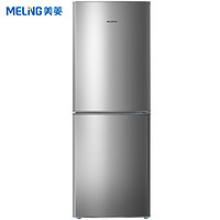 移动专享：Meiling 美菱 BCD-170LCX 双门冰箱 170L