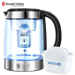 Russell Hobbs 20760-70C 电水壶 含碧然德BRITA滤芯