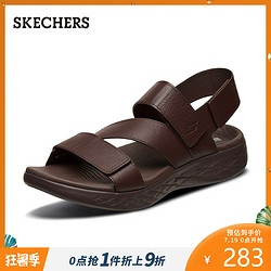 SKECHERS 斯凯奇 55371 男士休闲凉鞋