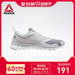 Reebok 锐步 SUBLITE AUTHENTIC 4.0男子跑步鞋运动鞋AVP65