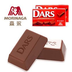 森永 日本进口巧克力DARS丝滑香浓黑巧克力块43.2g*2