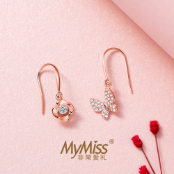Mymiss925银四叶草耳环女气质简约森系耳坠