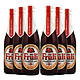 比利时fruli芙力草莓啤酒原装进口精酿水果味小麦啤酒330ml*6瓶